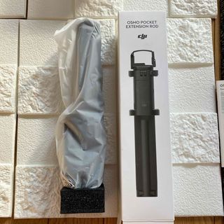 インスパイア(Inspire（DJI）)のOSMO POCKET Part1 EXTENSION ROD 新品(その他)