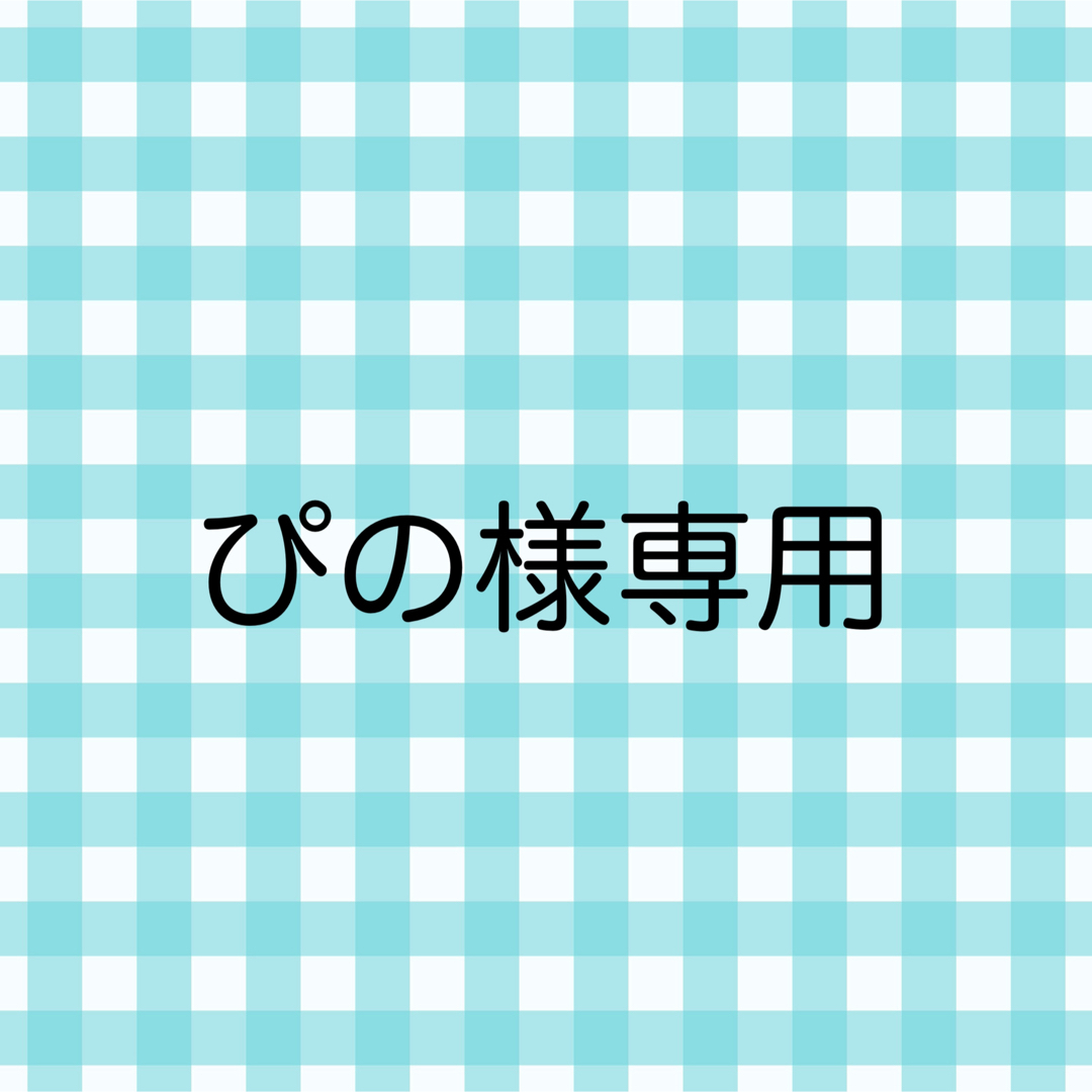 限定品 Travis 松田元太 TravisJapan Japan アクリルスタンド-eastgate