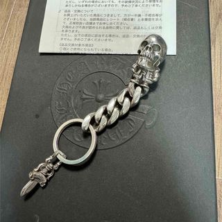 クロムハーツ(Chrome Hearts)のクロムハーツ キーチェーン FOTI DELFINO(キーホルダー)