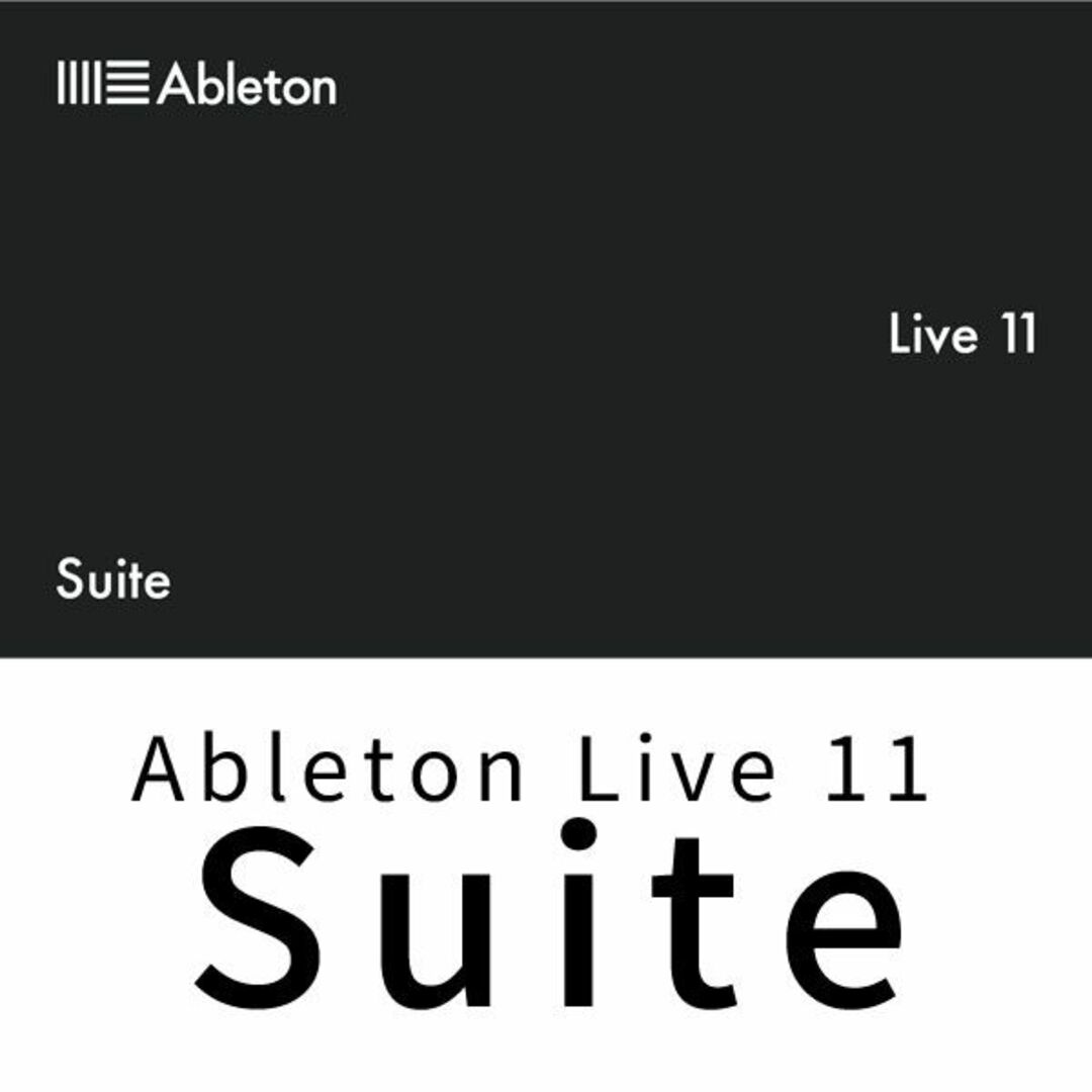 Ableton Live 11 Suite ライセンス 譲渡 楽器のDTM/DAW(DAWソフトウェア)の商品写真