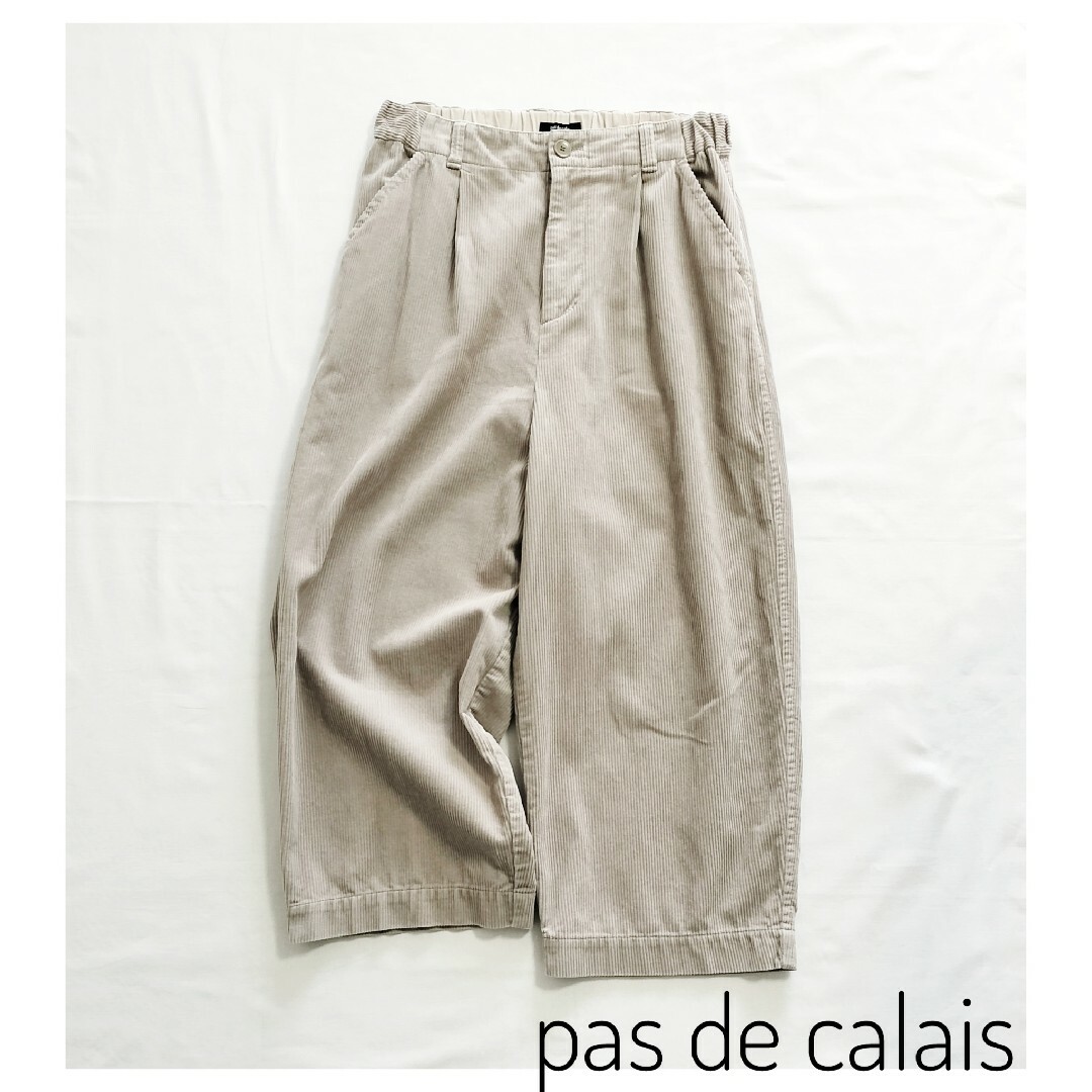 pas de calais(パドカレ)のpas de calais コーデュロイワイドパンツ グレージュ 36 パドカレ レディースのパンツ(カジュアルパンツ)の商品写真