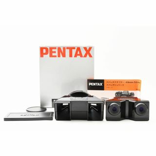 ペンタックス(PENTAX)の14127 PENTAX ペンタックス ステレオアダプターII 52mm用 (レンズ(単焦点))