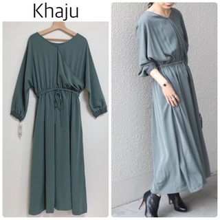 カージュ(Khaju)の【新品タグ付】Khaju 2wayカシュクールワンピース　ケリー　フリー(ロングワンピース/マキシワンピース)