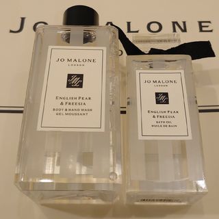 Jo Malone - Jo Malone 新品未使用 イングリッシュ ペアー&フリージア ボディ&バス