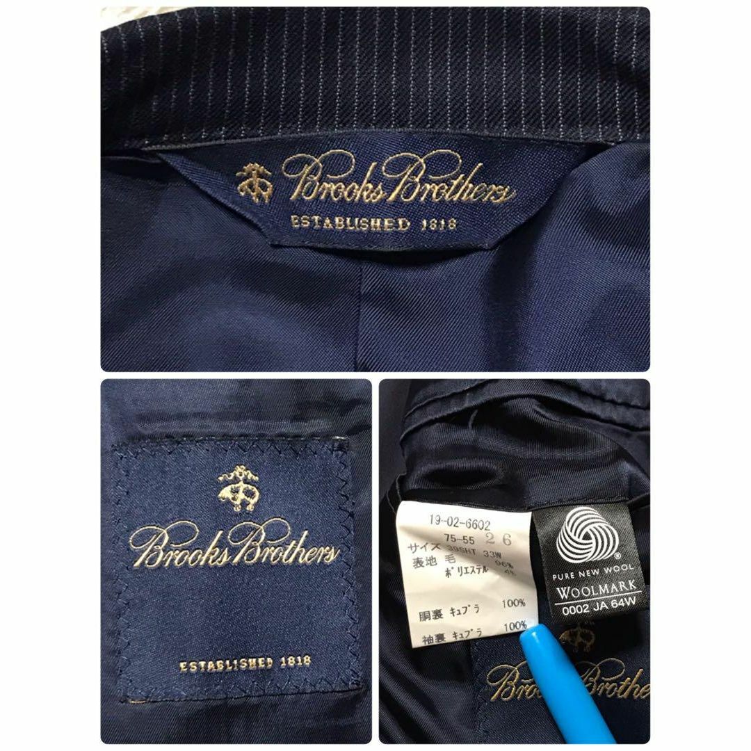 Brooks Brothers(ブルックスブラザース)の【ストライプ】ブルックスブラザーズ　ウール混　テーラードジャケット　L778 メンズのジャケット/アウター(テーラードジャケット)の商品写真