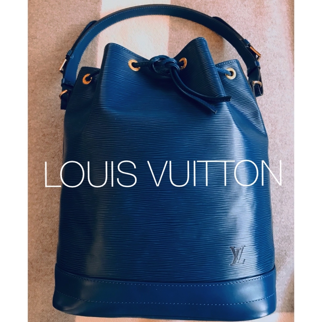 LOUIS VUITTON(ルイヴィトン)の美品 LOUIS VUITTON エピ ノエ ショルダーバッグ　ブルー 巾着　　 レディースのバッグ(ショルダーバッグ)の商品写真