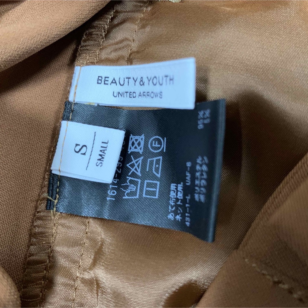 BEAUTY&YOUTH UNITED ARROWS(ビューティアンドユースユナイテッドアローズ)の【中古美品】BEAUTY&YOUTHウエストリボンガウチョパンツ　ブラウン レディースのパンツ(カジュアルパンツ)の商品写真