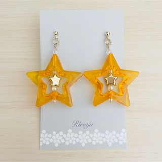 オレンジスター【大きな星のハンドメイドピアス】推し活ピアス(ピアス)