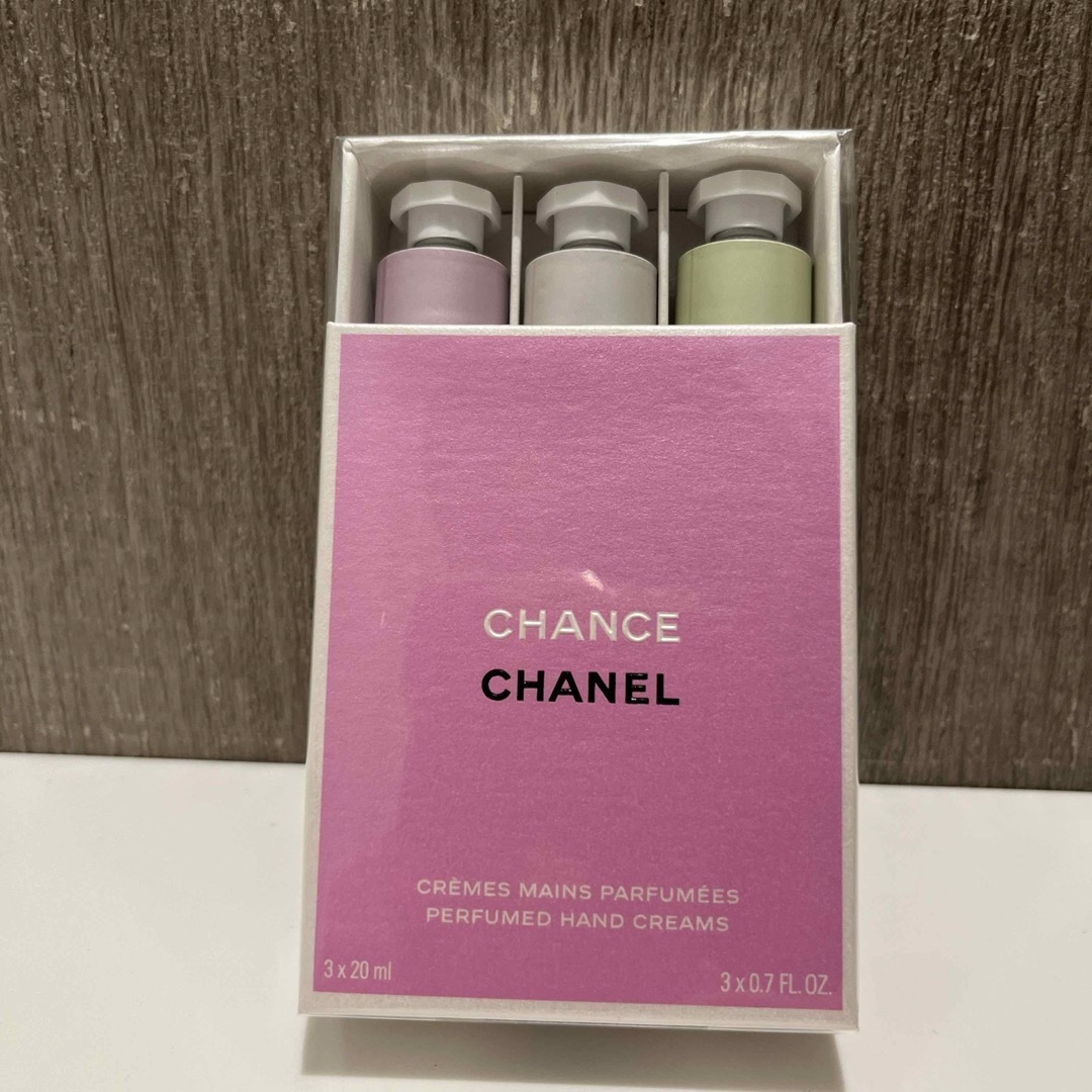 CHANEL(シャネル)のCHANEL  シャネル　チャンス クレーム マン　ハンドクリーム コスメ/美容のボディケア(ハンドクリーム)の商品写真