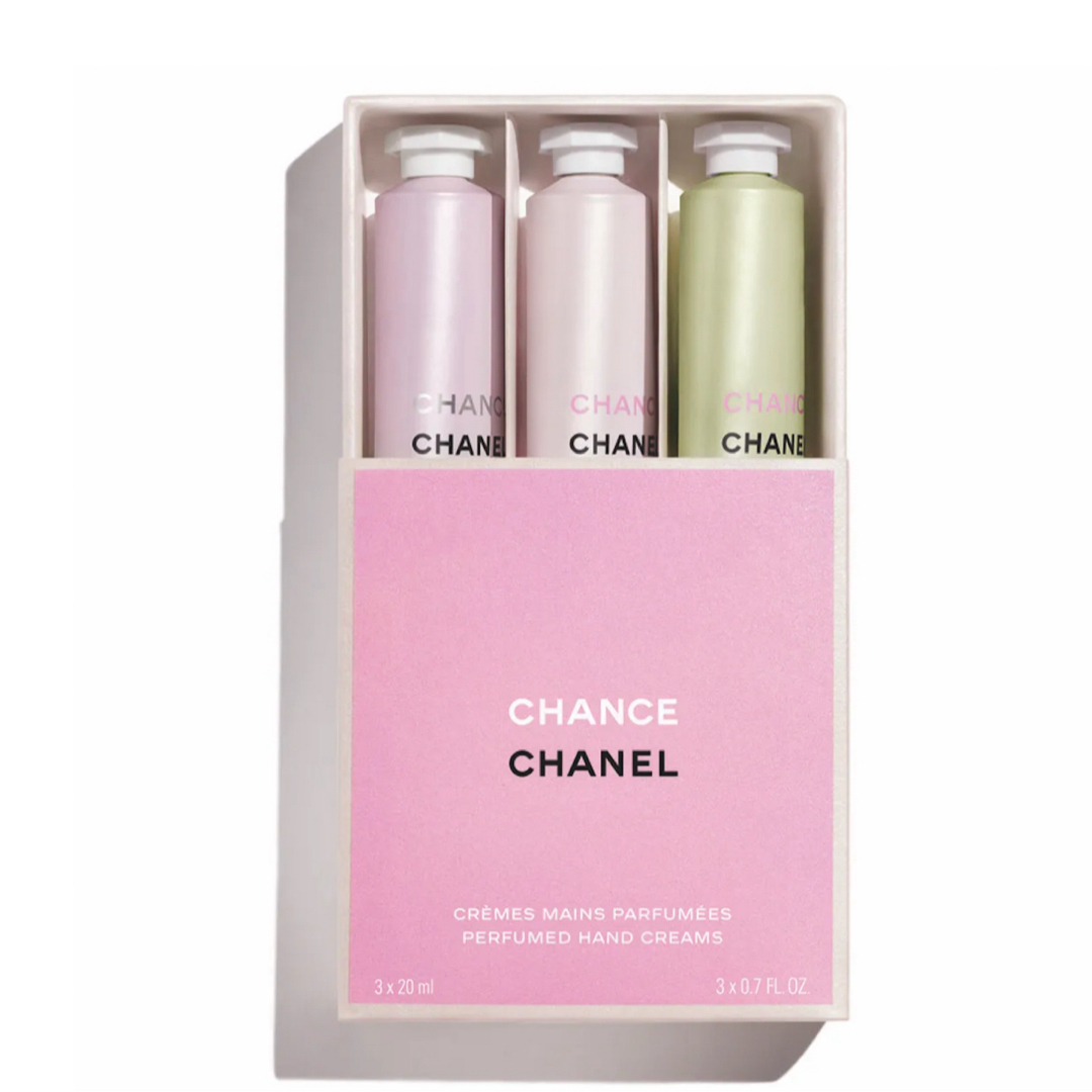 CHANEL(シャネル)のCHANEL  シャネル　チャンス クレーム マン　ハンドクリーム コスメ/美容のボディケア(ハンドクリーム)の商品写真