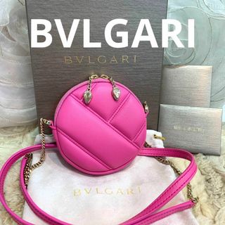 ブルガリ(BVLGARI)の☆未使用品☆BVLGARI セルペンティ カボション ラウンドポシェット ピンク(ショルダーバッグ)