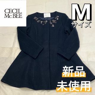 セシルマクビー(CECIL McBEE)の新品☆セシルマクビー CECIL McBEE ビジューAラインコート ネイビーM(ロングコート)