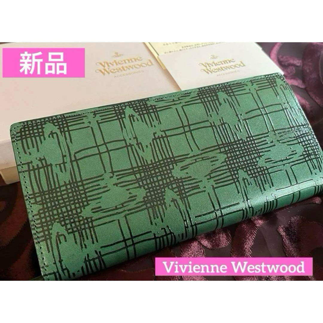 Vivienne Westwood(ヴィヴィアンウエストウッド)の✨新品✨ ヴィヴィアンウエストウッド 長財布 レザー  レディースのファッション小物(財布)の商品写真