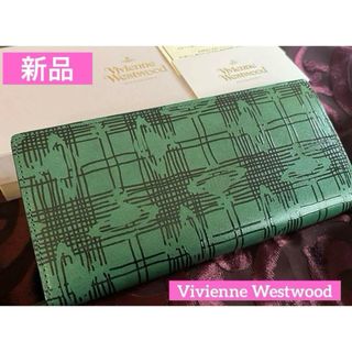 ヴィヴィアンウエストウッド(Vivienne Westwood)の✨新品✨ ヴィヴィアンウエストウッド 長財布 レザー (財布)