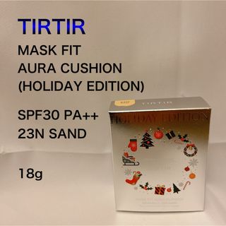 ティルティル(TIRTIR)の【TIRTIR】ファンデーション 23N HOLIDAY EDITION(ファンデーション)