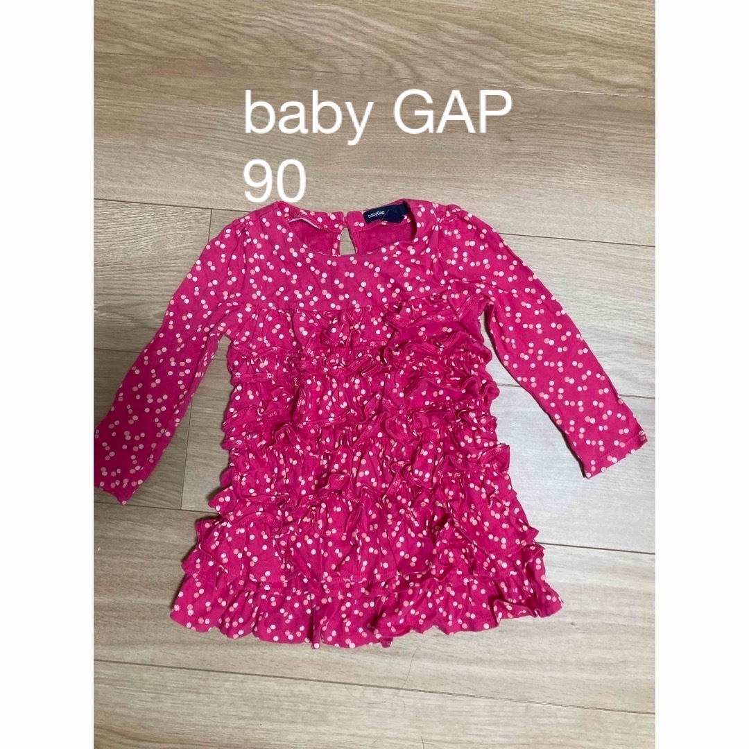 babyGAP(ベビーギャップ)のトップス キッズ/ベビー/マタニティのキッズ服女の子用(90cm~)(Tシャツ/カットソー)の商品写真