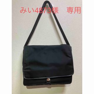 プラダ(PRADA)の【美品】PRADA プラダ ショルダーバッグ/メンズ(ショルダーバッグ)