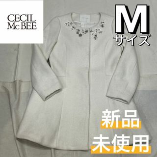 CECIL McBEE - 白石麻衣さん着用 配色ノーカラーコート cecilmcbeeの ...