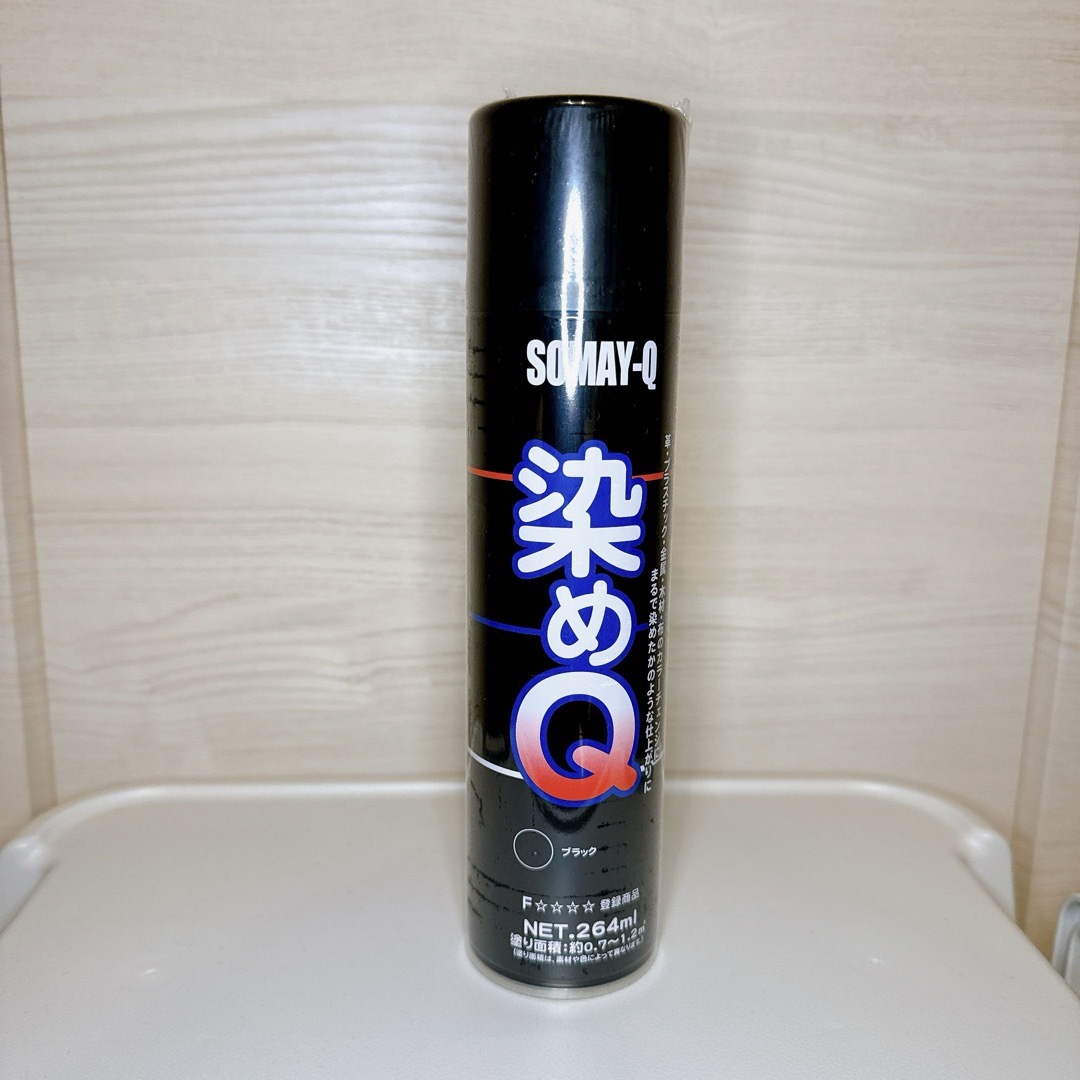 染めQ エアゾール ブラック(264ml) その他のその他(その他)の商品写真