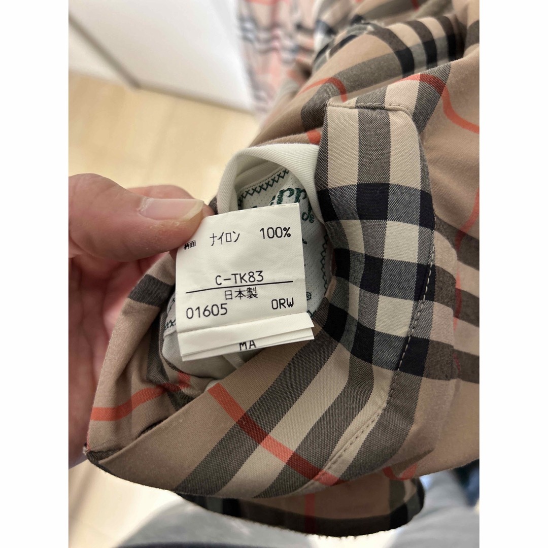 BURBERRY(バーバリー)の専用　BURBERRY バーバリー　リバーシブル フリース ベスト メンズのトップス(ベスト)の商品写真