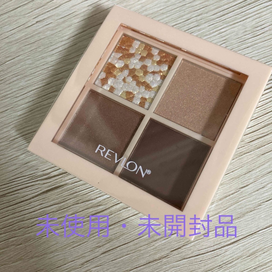 REVLON(レブロン)のレブロン ダズル アイシャドウ クアッド 001 グレイジング ブラウン(3.0 コスメ/美容のベースメイク/化粧品(アイシャドウ)の商品写真