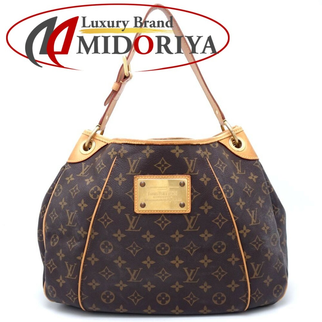 LOUIS VUITTON ルイヴィトン モノグラム ガリエラPM M56382 ショルダーバッグ ブラウン/350915マグネット式シリアル