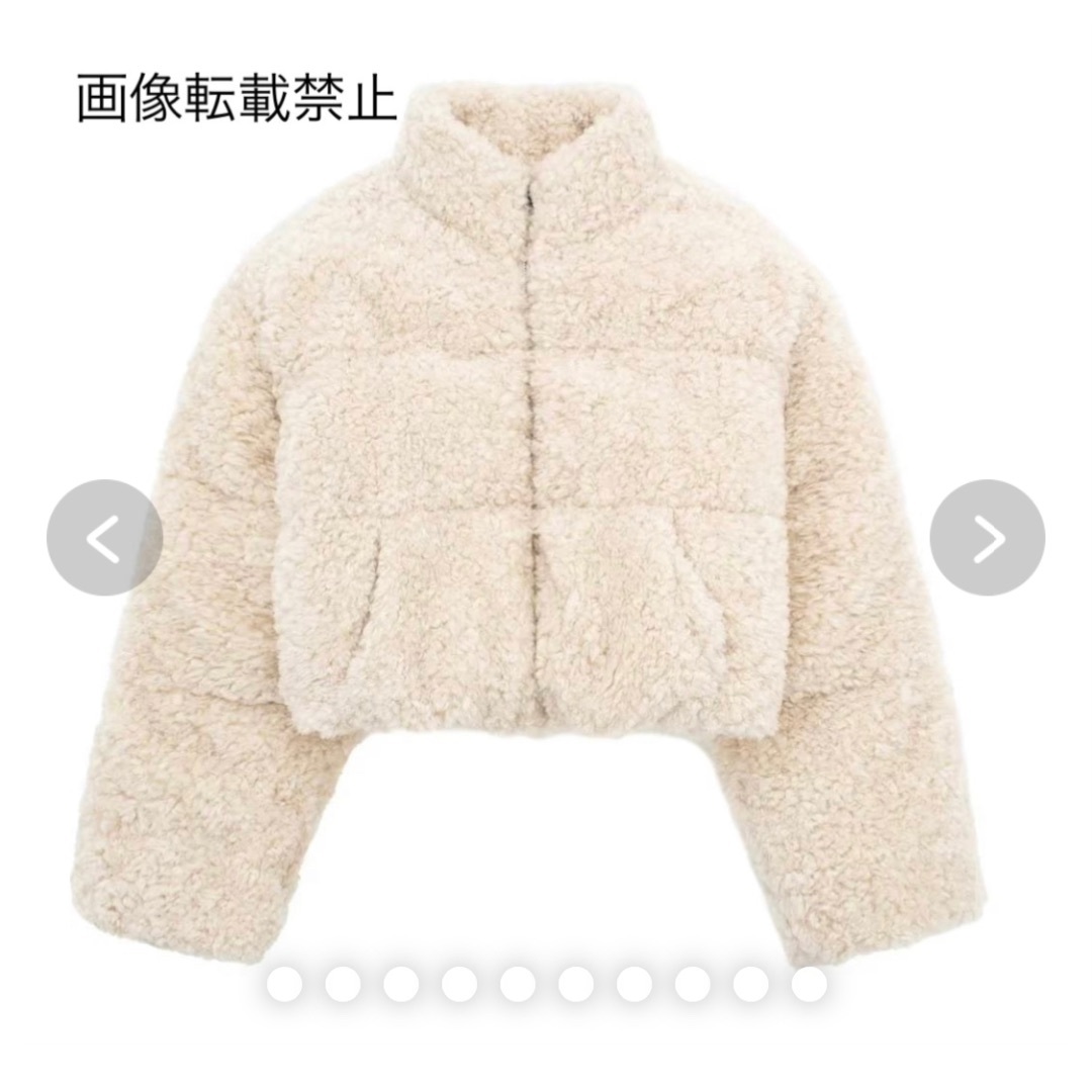ロコ