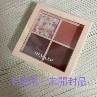 レブロン(REVLON)のレブロン ダズル アイシャドウ クアッド 003 ヴィンテージ ローズ(3.0g(アイシャドウ)