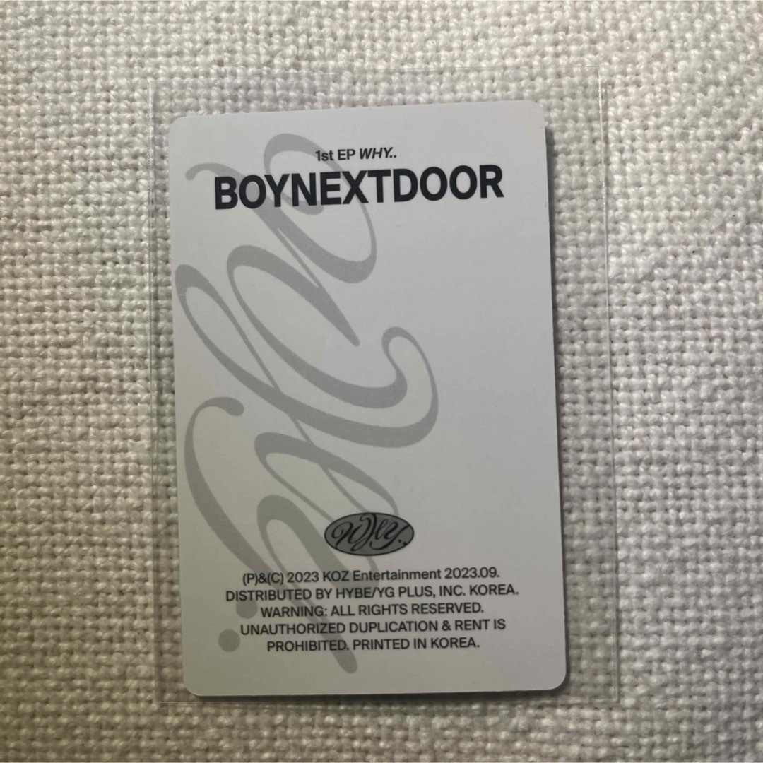 BOYNEXTDOOR(ボーイネクストドア)のBOYNEXTDOOR リウ トレカ エンタメ/ホビーのタレントグッズ(アイドルグッズ)の商品写真