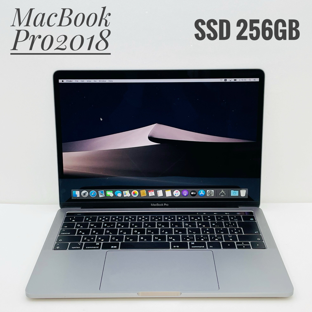 2022春夏新作 MacBook Pro 13inch 2018 SSD256GB | artfive.co.jp