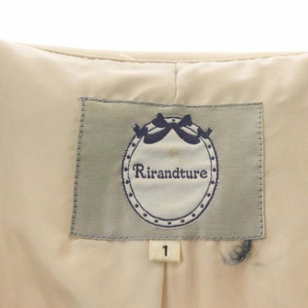 Rirandture(リランドチュール)のリランドチュール ベルト付トレンチコート スプリングコート ロング ベルト付き レディースのジャケット/アウター(トレンチコート)の商品写真