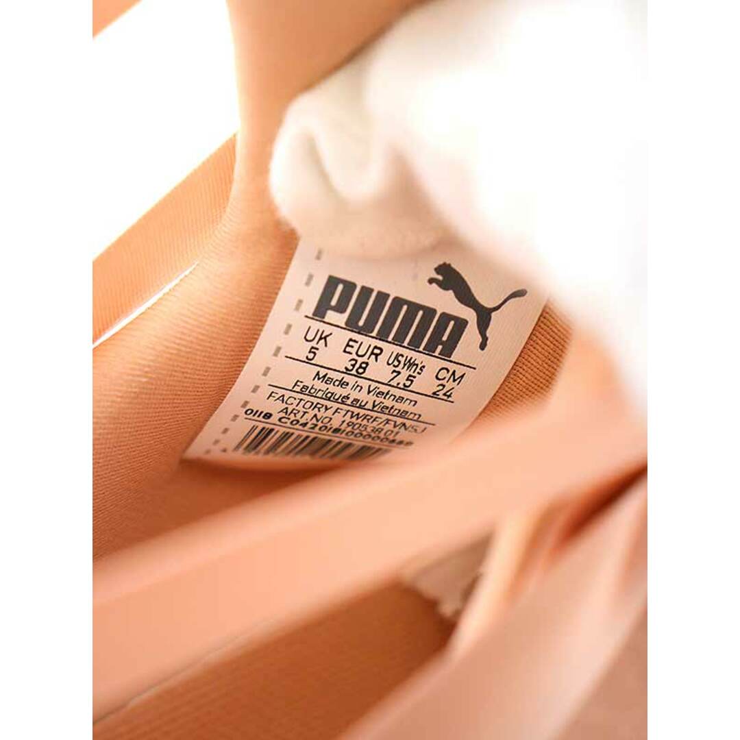 PUMA(プーマ)のPUMA プーマ FIERCE ROPE SATIN EP WNS サテンリボン スニーカー ピンク 24cm 190538-01 レディースの靴/シューズ(スニーカー)の商品写真