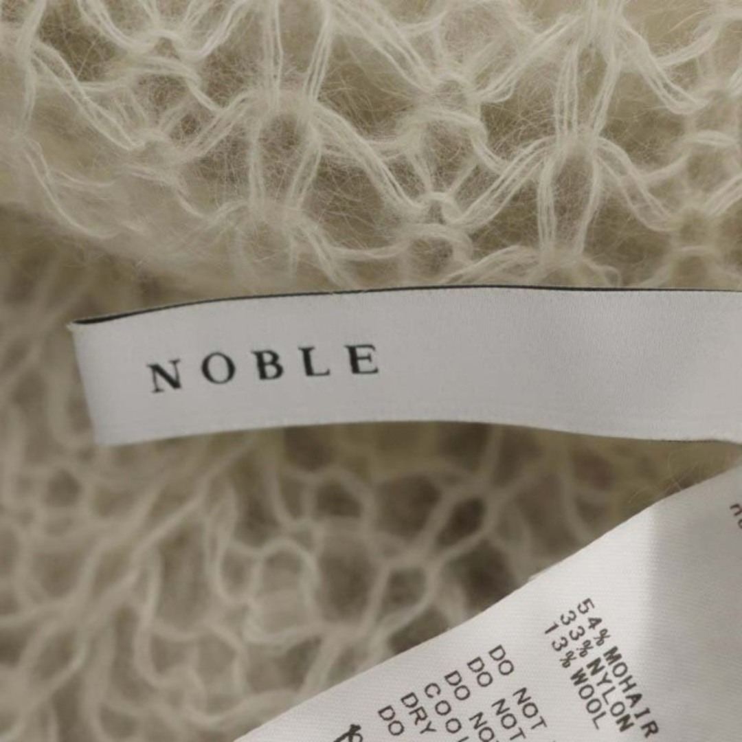 Noble(ノーブル)のノーブル 22AW ヤングモヘヤMIXスカシアミニット セーター 長袖 レディースのトップス(ニット/セーター)の商品写真