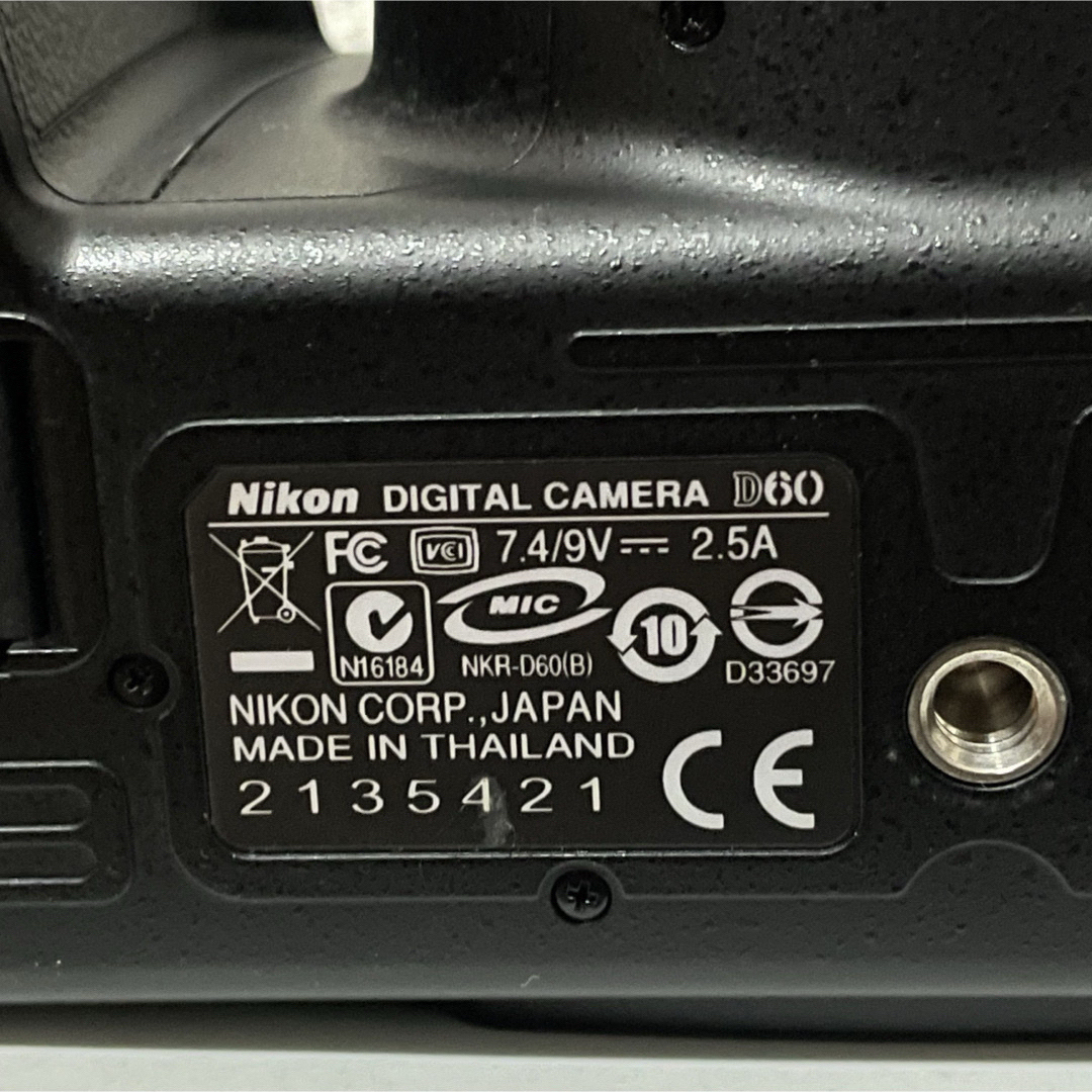 Nikon - ☆ Nikon D60 18-55 VR kit 一眼レフ カメラ レンズセットの