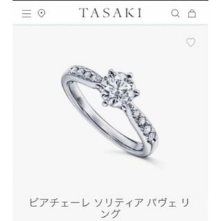 タサキ 結婚指輪の通販 21点 | TASAKIを買うならラクマ