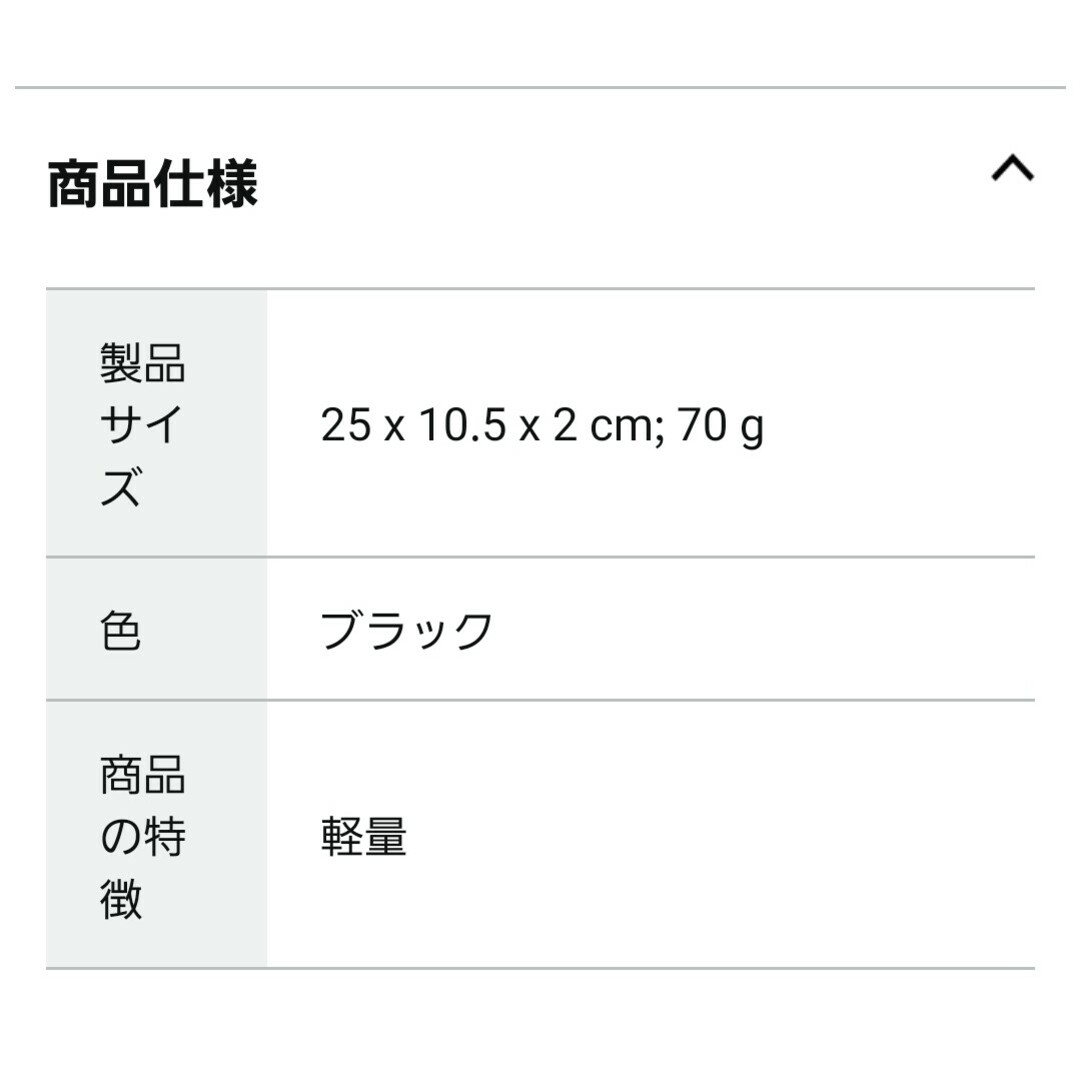 3D　アイマスク　睡眠　安眠　快眠　遮光　アイピロー　メンズ　レディース コスメ/美容のリラクゼーション(その他)の商品写真