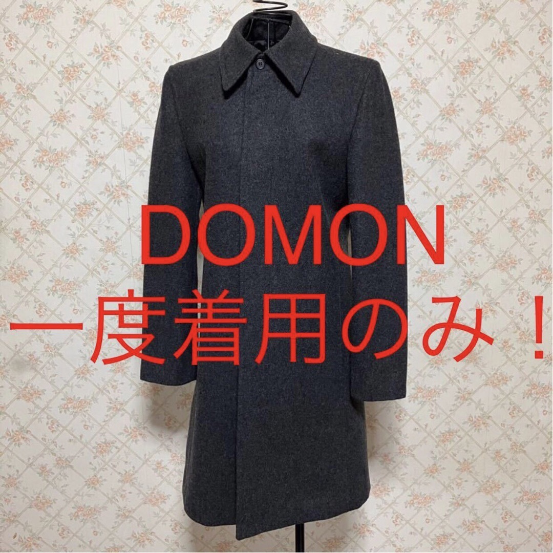 ★DOMON/ドモン★一度着用のみ★チェスターコートMメンズ