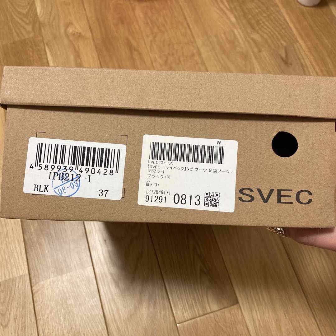 SVEC(シュベック)のSVEC / 足袋ブーツ レディースの靴/シューズ(ブーツ)の商品写真