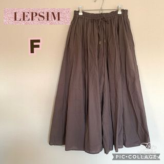 レプシィム(LEPSIM)のレプシィム レディース ガウチョパンツ ブラウン スカーチョ 体型カバー ワイド(カジュアルパンツ)