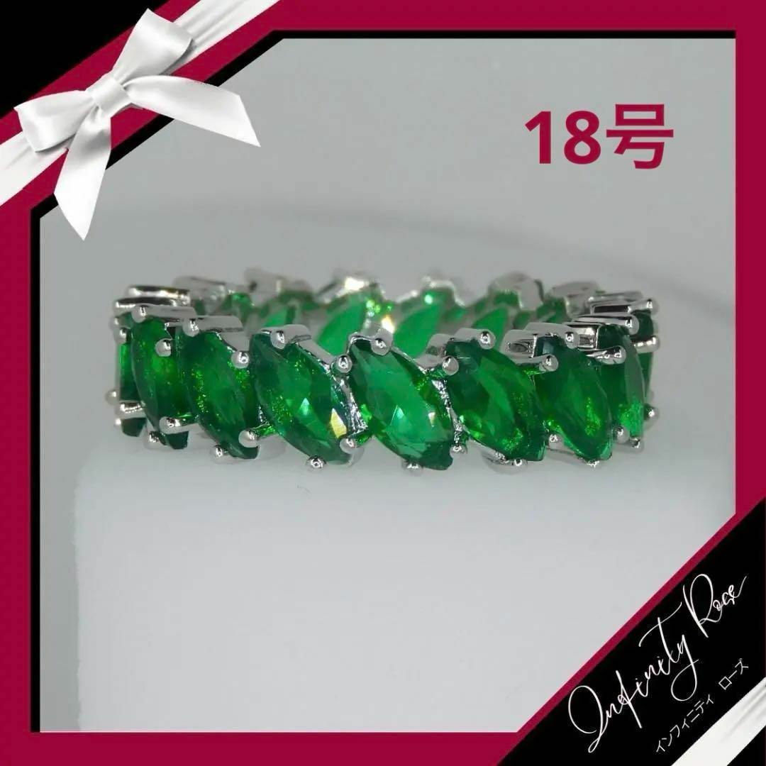 （R022SG）18号 グリーン斜めオーバル高価爪留めジルコニアリング レディースのアクセサリー(リング(指輪))の商品写真