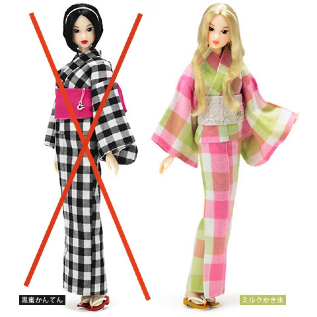 CCS momoko 07SS Yukata（ミルクかき氷） ハンドメイドのぬいぐるみ/人形(人形)の商品写真