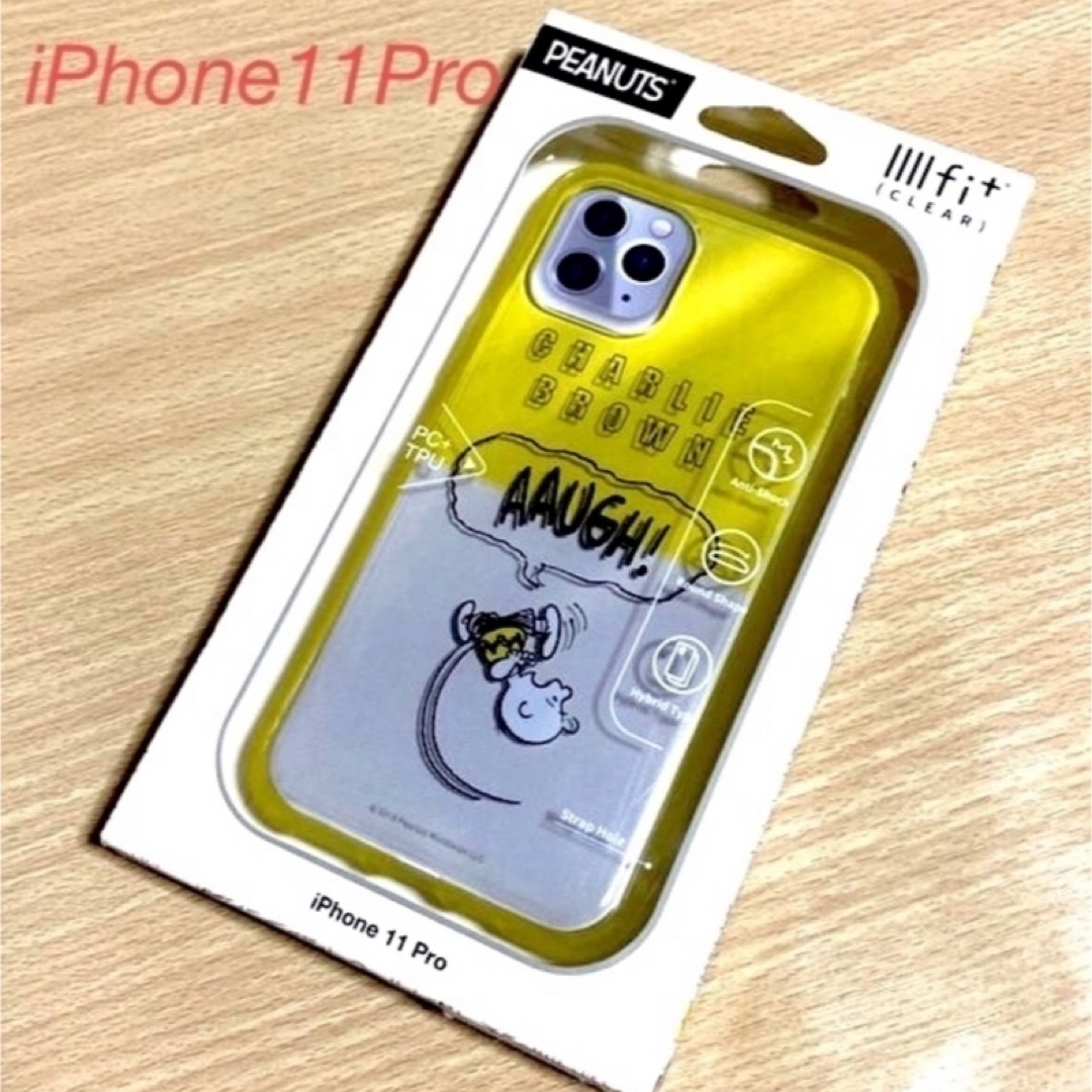 PEANUTS(ピーナッツ)のイーフィットCLEAR ピーナッツiPhone11Pro スマホ/家電/カメラのスマホアクセサリー(iPhoneケース)の商品写真