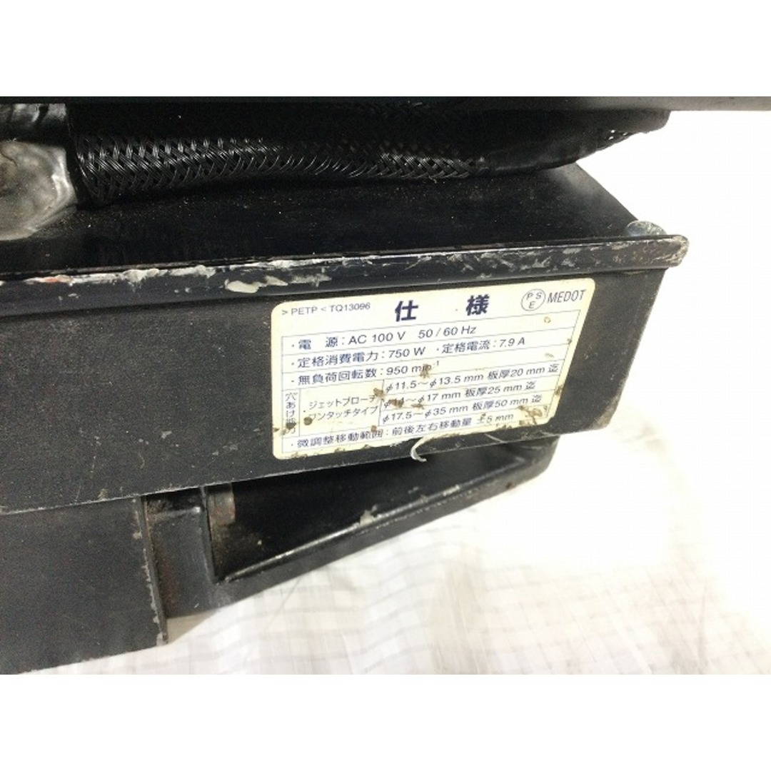 ☆中古品☆NITTO 日東工機 100V アトラエース LO-3550A ジェット ☆中古品☆NITTO 日東工機 100V アトラエース LO-3550A ジェット