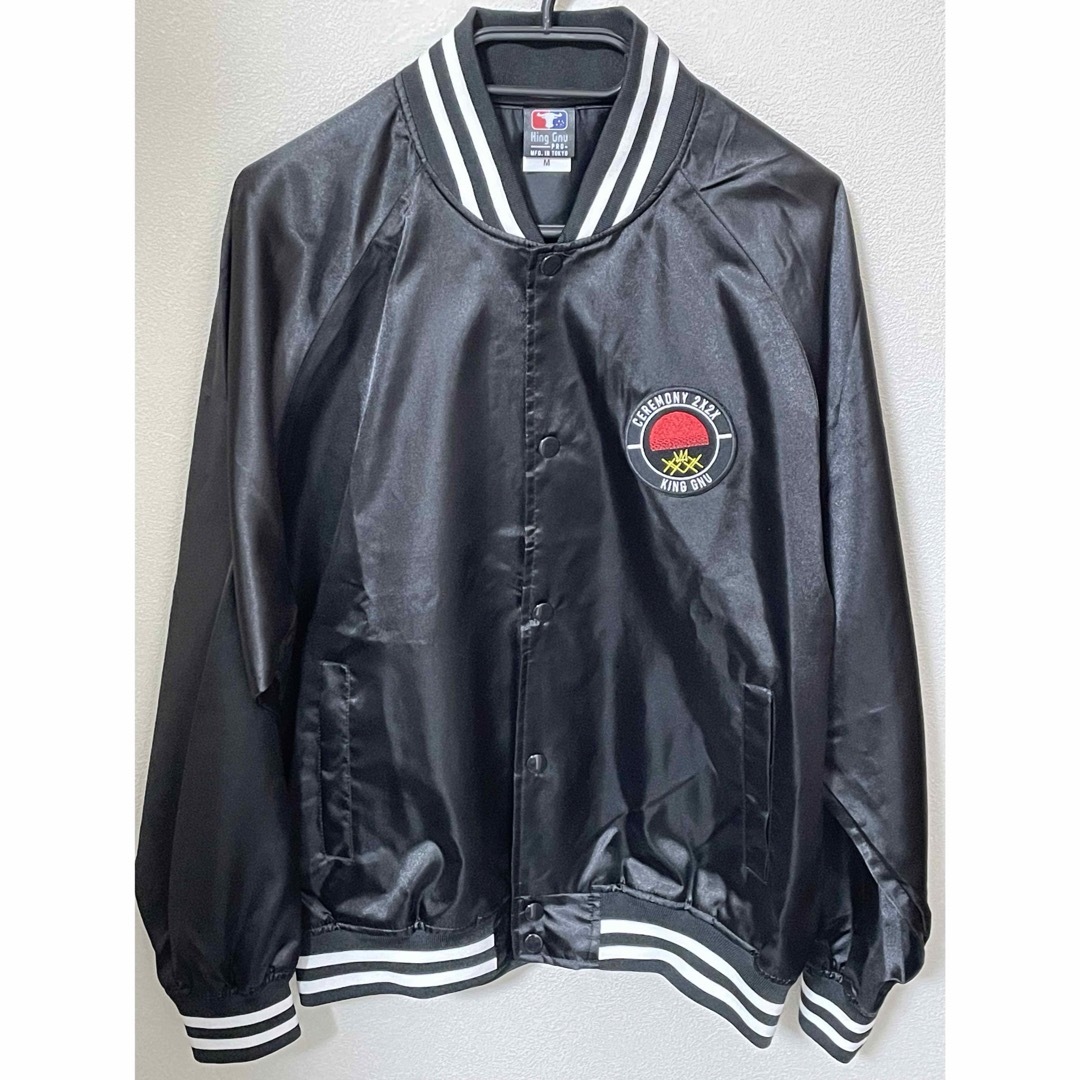 King Gnu CAULDRON STADIUM JACKET | フリマアプリ ラクマ King Gnu CAULDRON STADIUM JACKET | フリマアプリ ラクマ