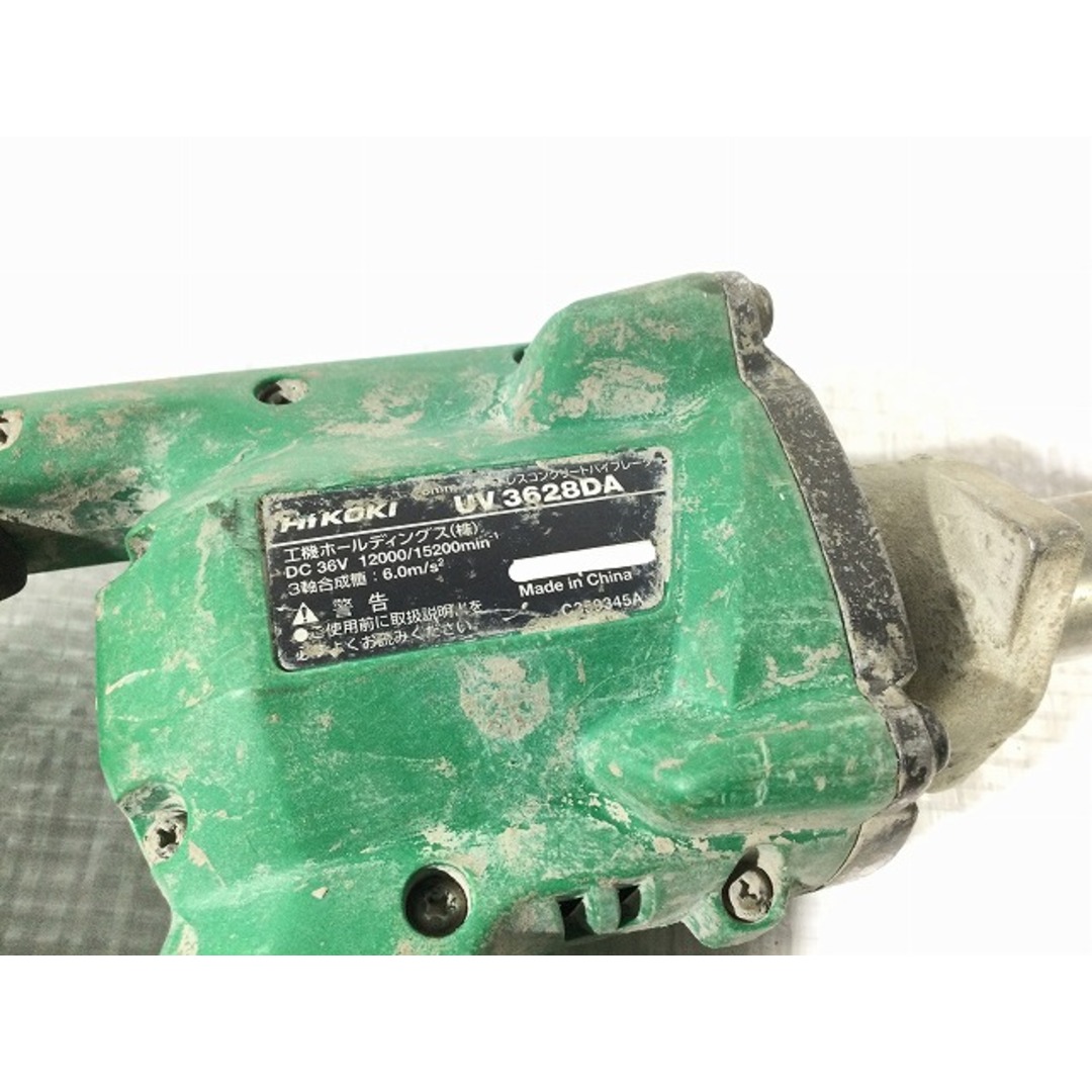 日立 - ☆中古品☆ HIKOKI ハイコーキ 36V コンクリート 日立 - ☆中古品☆ HIKOKI ハイコーキ 36V コンクリート