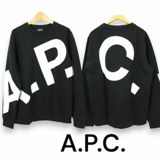 アーペーセー(A.P.C)のアーペーセー　Cory　スウェットシャツ　ルーズフィット　ユニセックス　黒　M(スウェット)