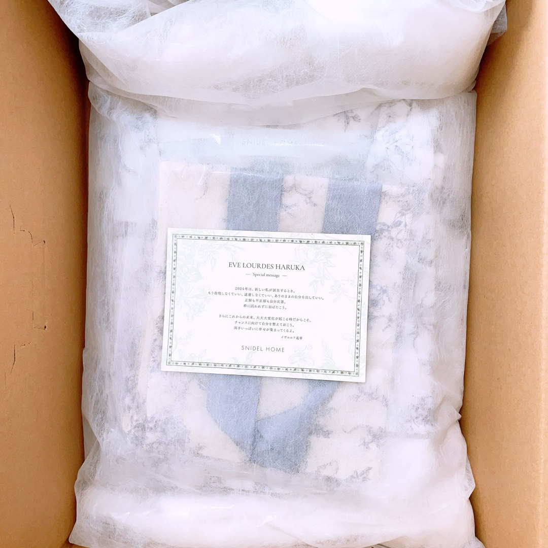 SNIDEL HOME - スナイデルホーム SNIDEL HOME 福袋 2024 snidel SNIDEL HOME - スナイデルホーム SNIDEL HOME 福袋 2024 snidel