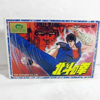 美品 ファミコン　FC　北斗の拳　完品(家庭用ゲームソフト)