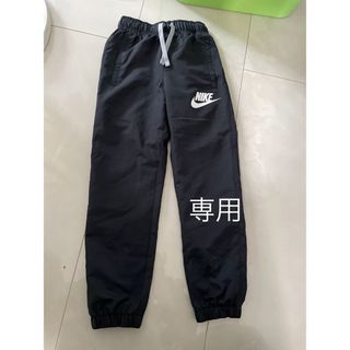 ナイキ(NIKE)のNIKE シャカパン(パンツ/スパッツ)