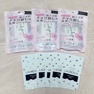 ソフティモ(softymo（KOSE COSMEPORT）)の2427⭐︎メイク直し用乳液コットン(乳液/ミルク)